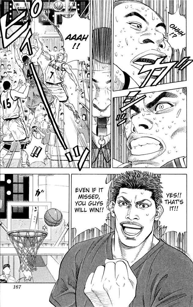 Slam Dunk Chapter 268 17